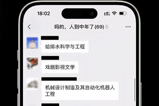 hth网站多少截图4